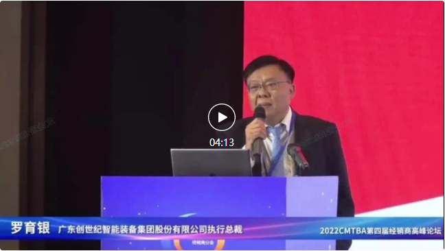 不朽情缘-官方网站