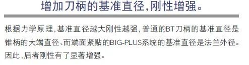 不朽情缘-官方网站