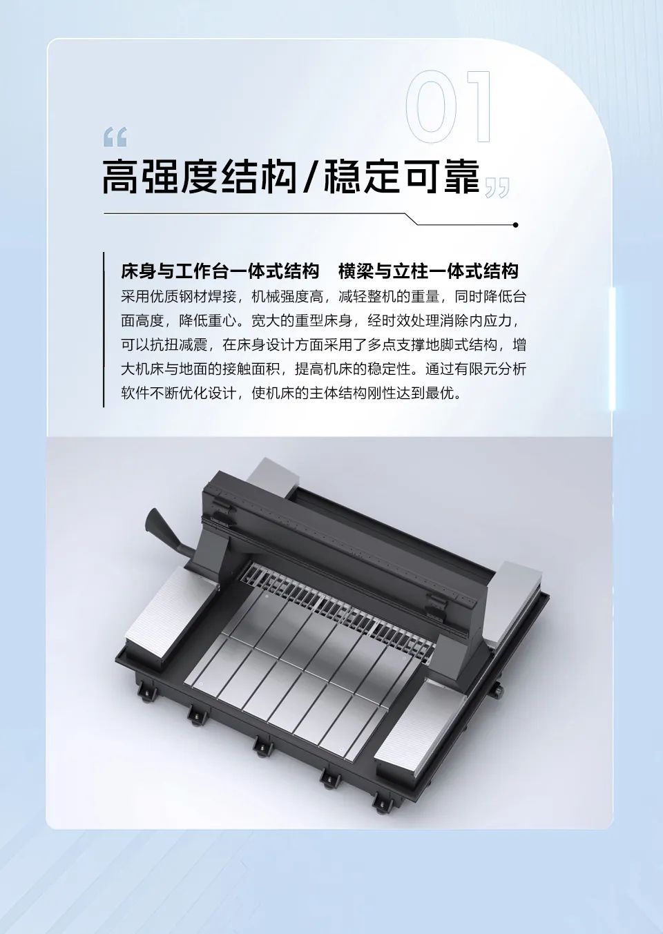 不朽情缘-官方网站