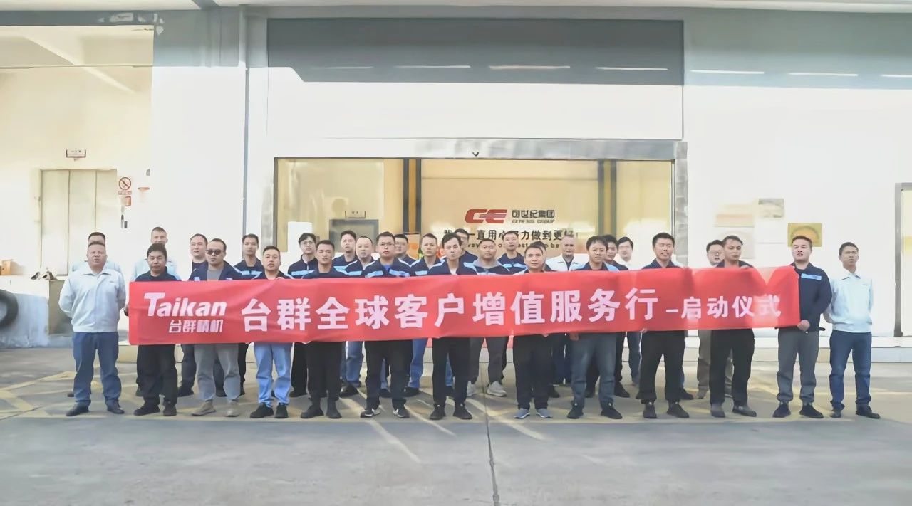 不朽情缘-官方网站