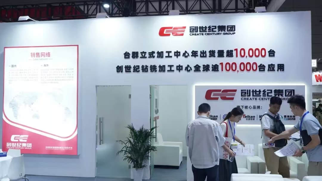 不朽情缘-官方网站