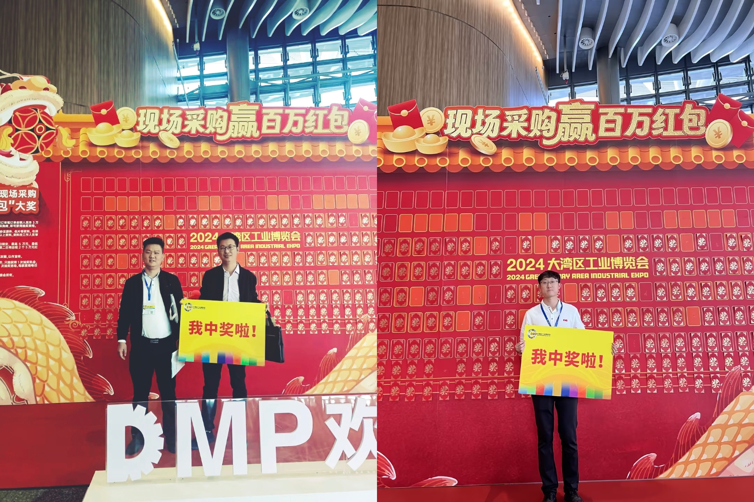 不朽情缘-官方网站