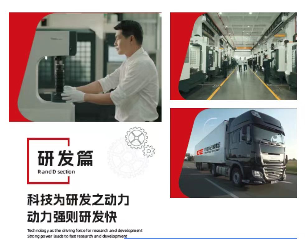 不朽情缘-官方网站