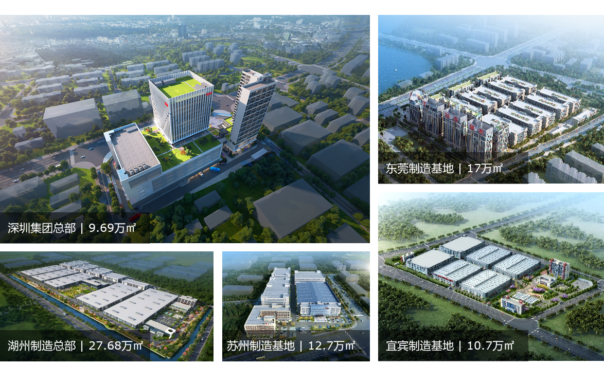 不朽情缘-官方网站