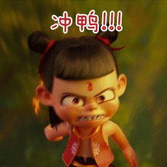 不朽情缘-官方网站