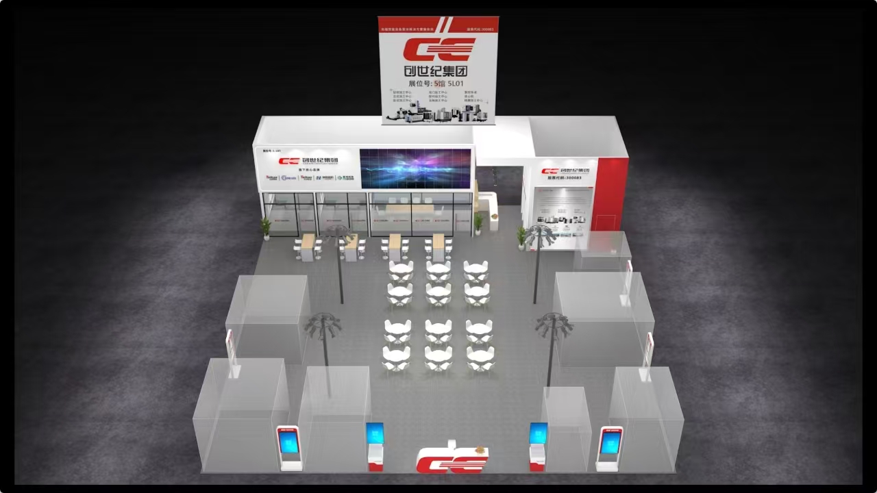 不朽情缘-官方网站