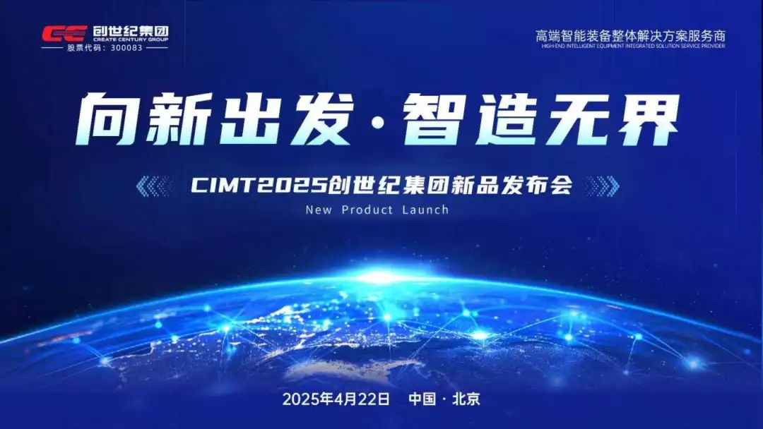 不朽情缘-官方网站