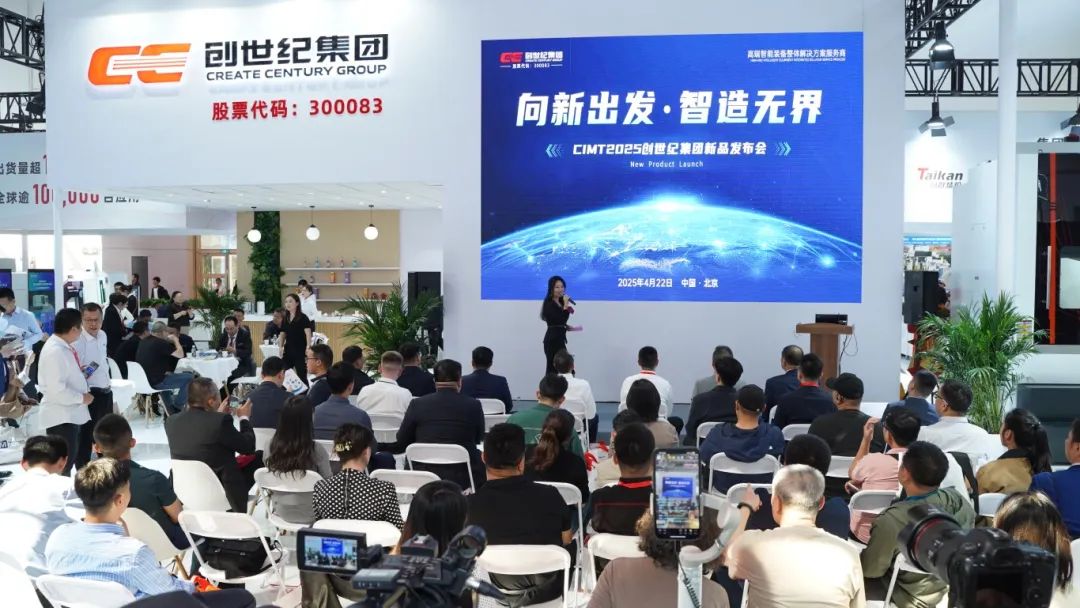 不朽情缘-官方网站