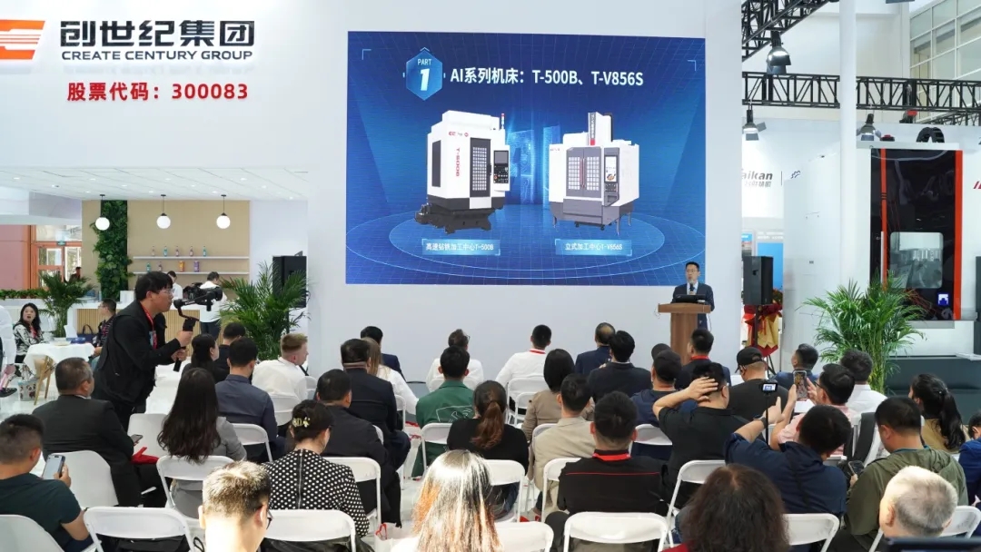 不朽情缘-官方网站