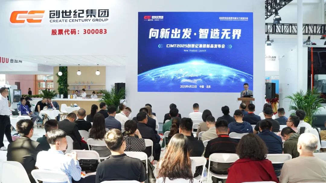 不朽情缘-官方网站