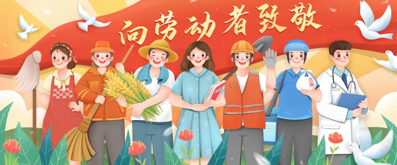 不朽情缘-官方网站