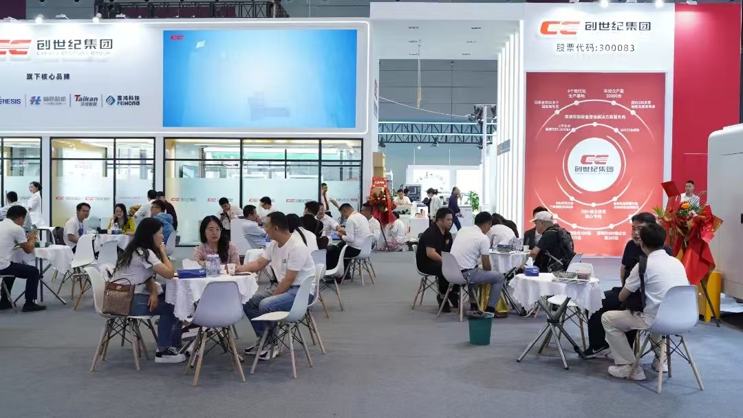 不朽情缘-官方网站