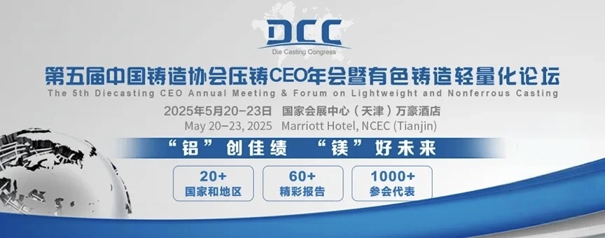 不朽情缘-官方网站