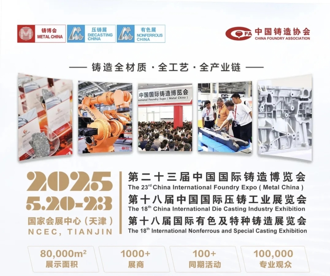 不朽情缘-官方网站