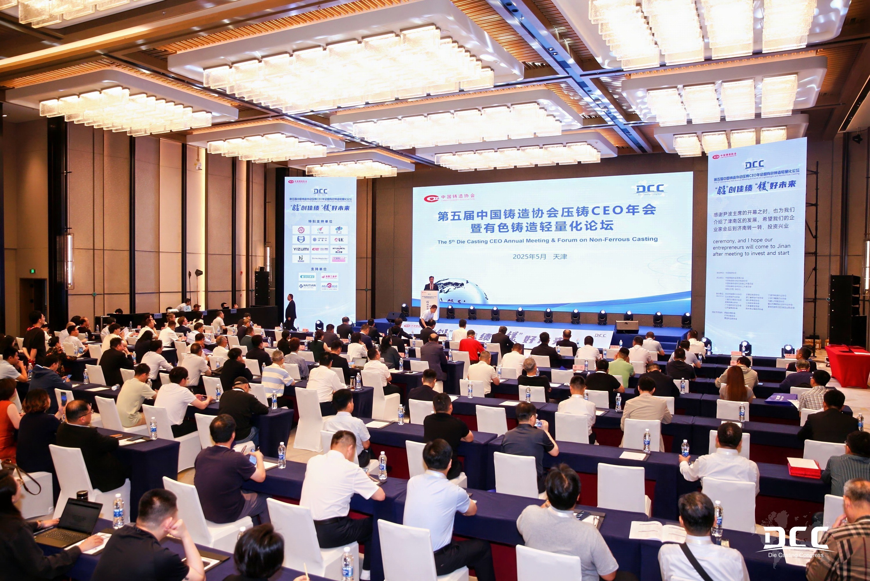 不朽情缘-官方网站