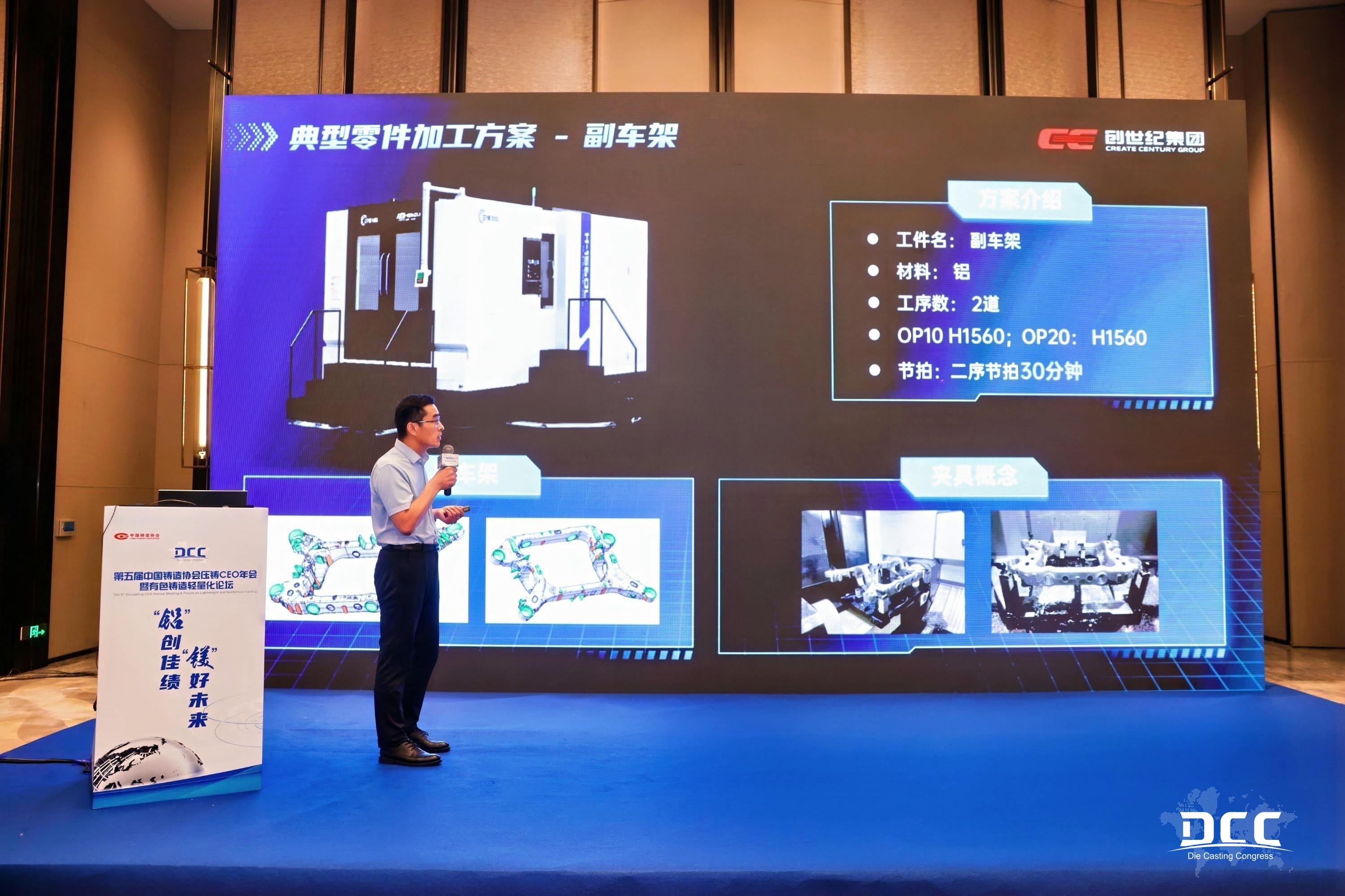 不朽情缘-官方网站