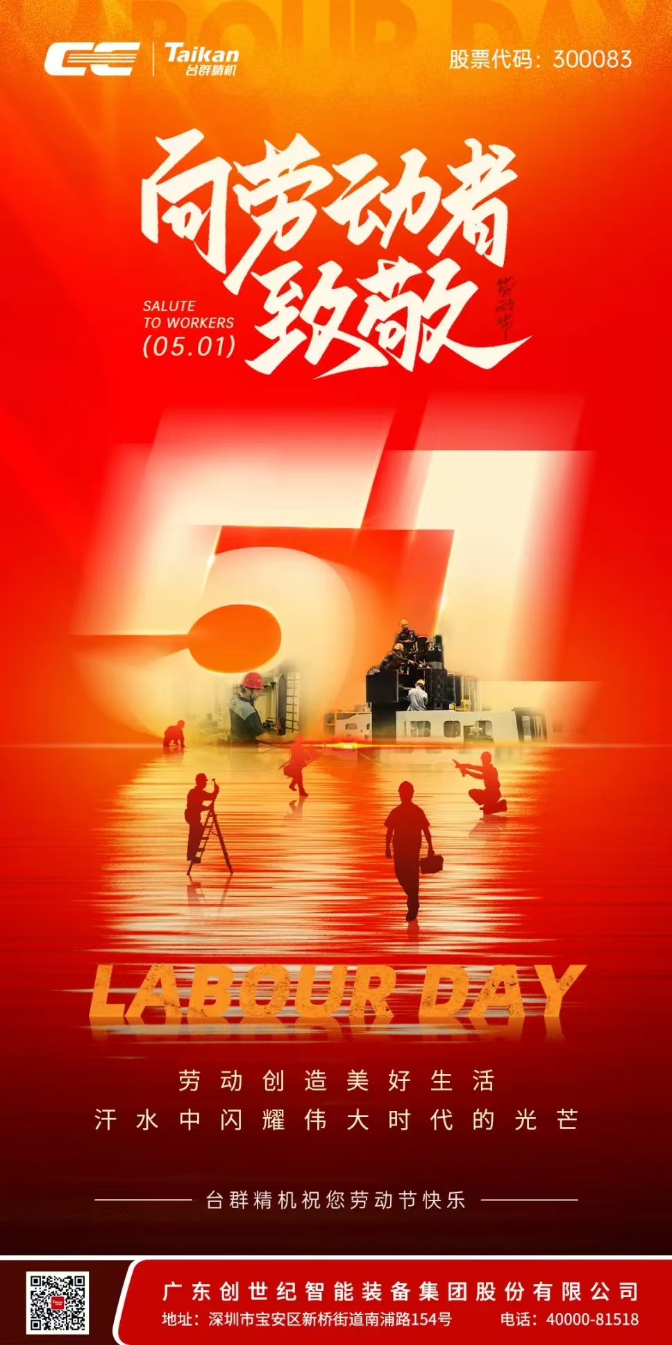 不朽情缘-官方网站