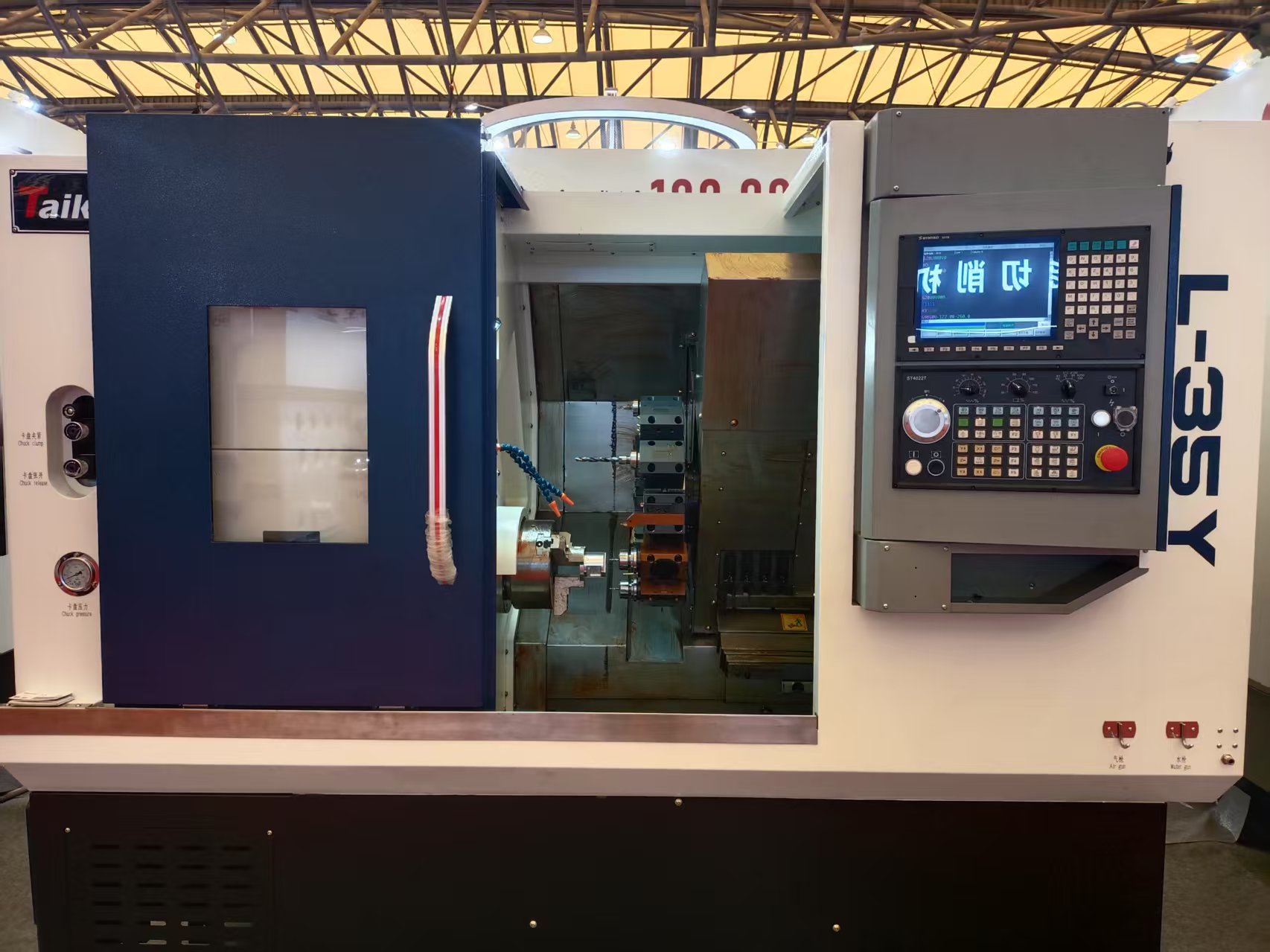 不朽情缘-官方网站