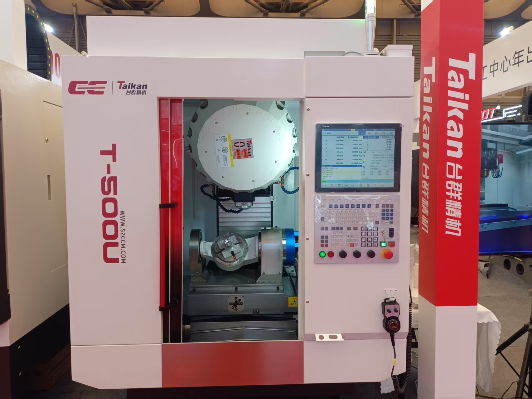 不朽情缘-官方网站