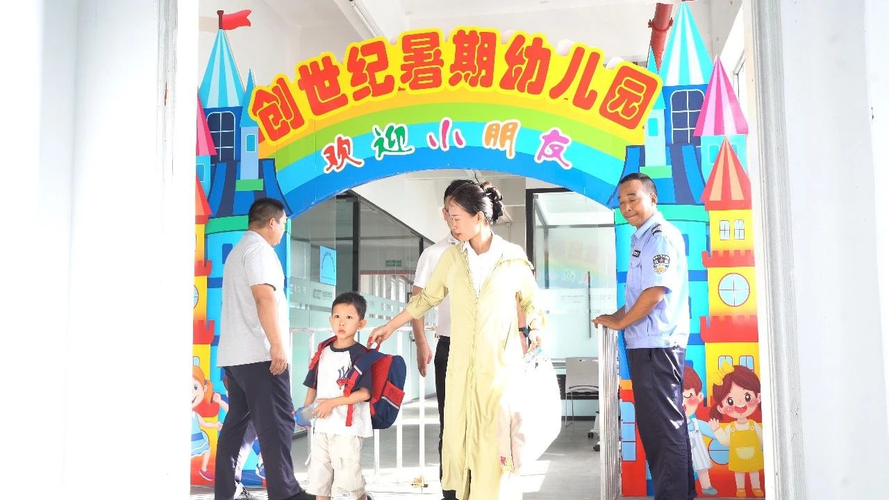 不朽情缘-官方网站