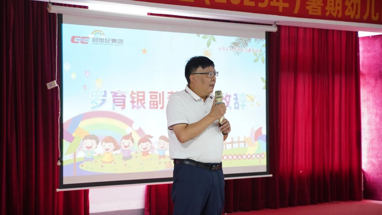 不朽情缘-官方网站