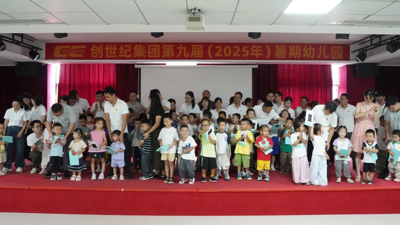 不朽情缘-官方网站