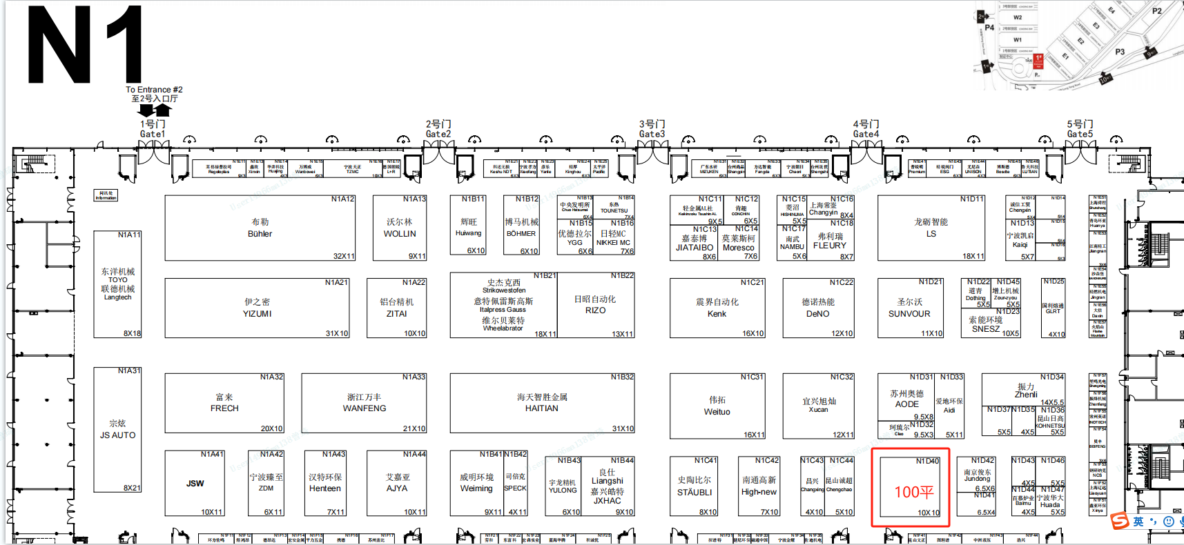 不朽情缘-官方网站