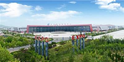 相约上合之城，给您带来不一样的惊喜