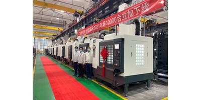 里程碑：不朽情缘精机2021年第10000台立加下线