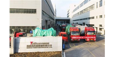 不朽情缘精机2021年喜迎开门红：T-V856S单日出货218台