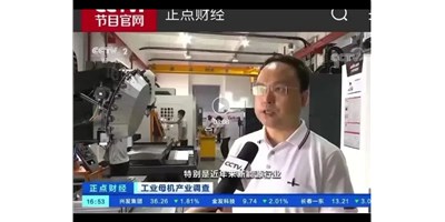 新需要带头新市场，创世纪受访央视正点财经