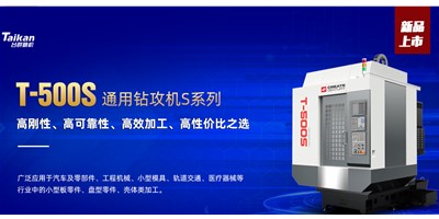 不朽情缘精机：数控机床的日常守护与保养蕴含哪些内容