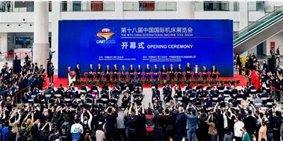 CIMT2023盛大开幕，创世纪在W4-B201等待您光临观展！