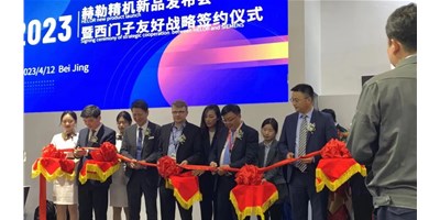 CIMT赫勒精机HQ5超燃出场，来这里见证机床行业“数智”升级！