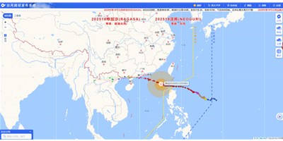 超强台风“桦加沙”来袭，若何在风暴中守护您的机床？