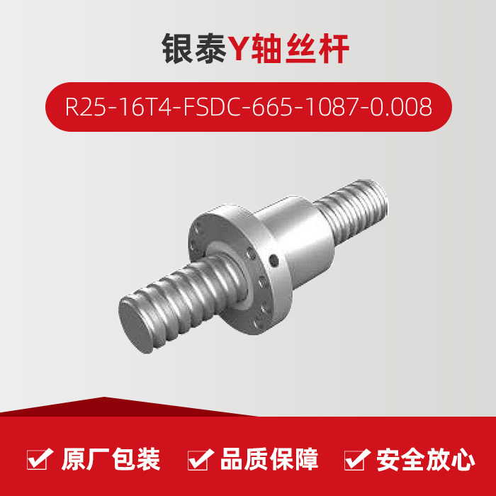 不朽情缘-官方网站