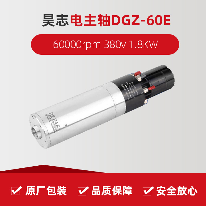 不朽情缘-官方网站