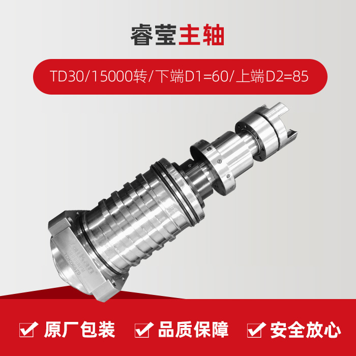 不朽情缘-官方网站